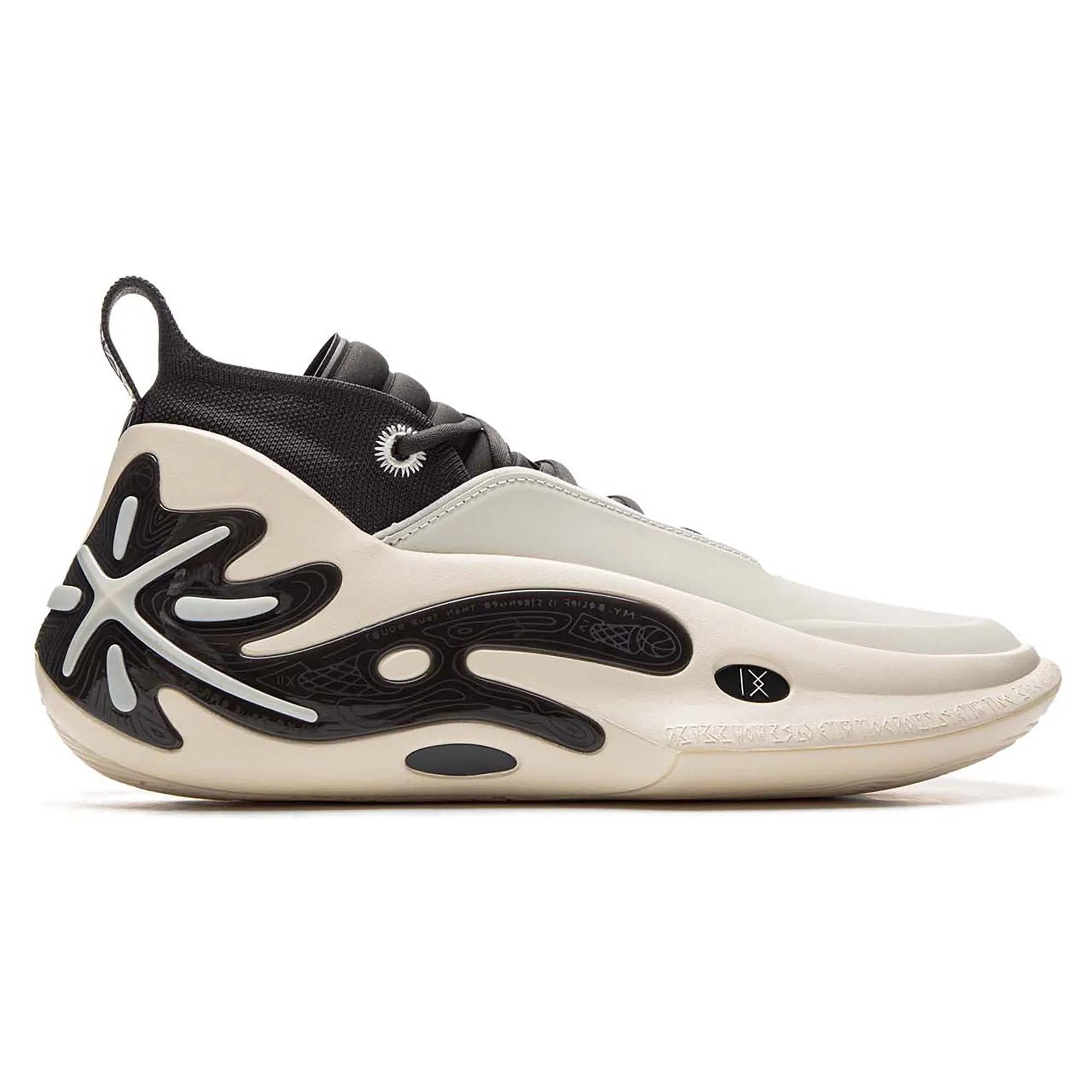 Chaussures de basketball pour hommes Way of Wade 11 Low 'Hall Of Fame'
